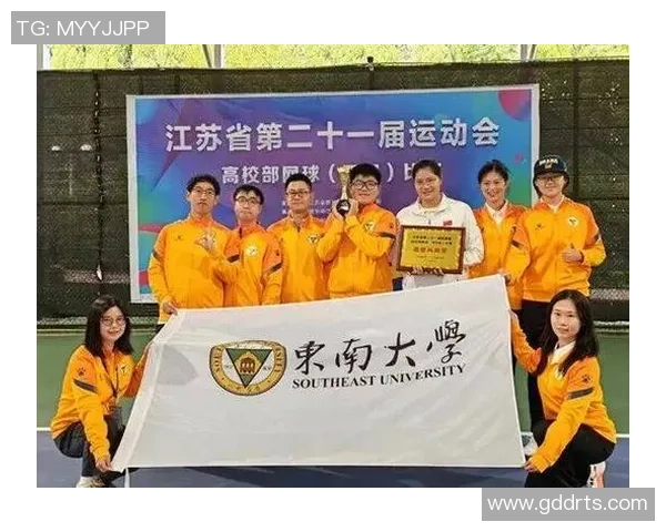 南京网球队在全国网球灵活性排行榜中荣获第八名的佳绩引发关注